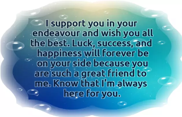 Exam Wishes For Friends