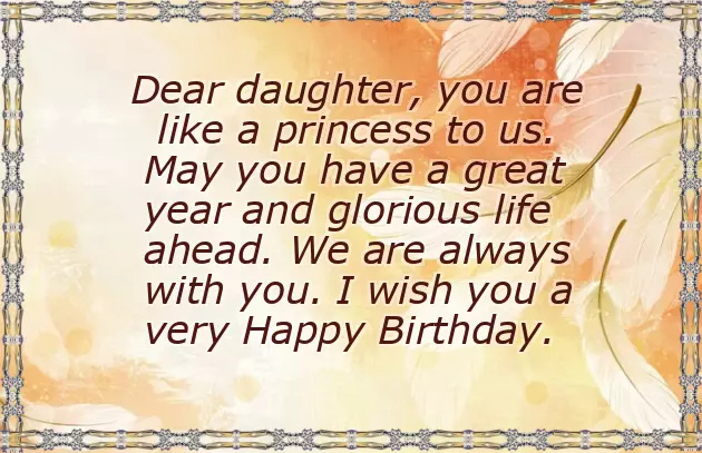 Birthday Wishes For Sweet Daughter