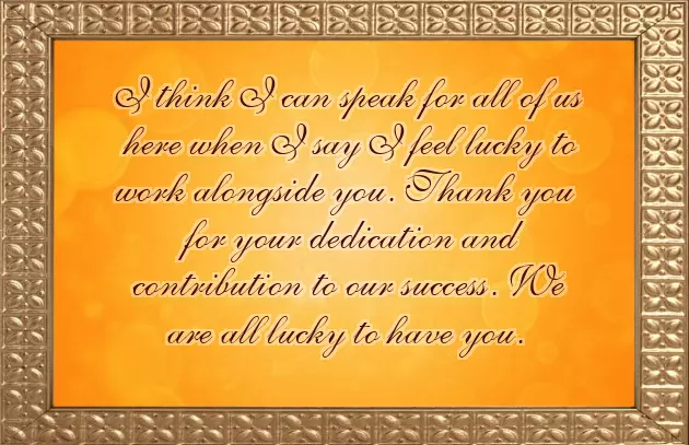 Work Anniversary Message