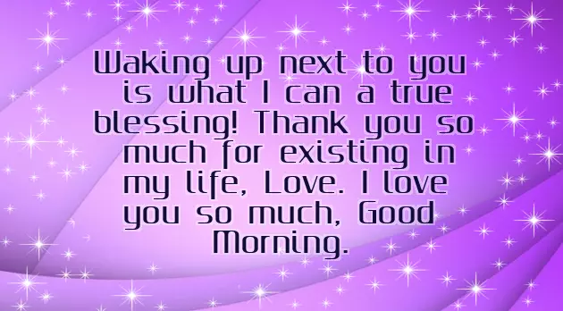 Blissful Good Morning Messages