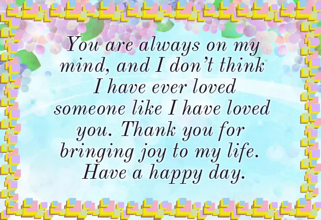 Happy Feast Day Wishes