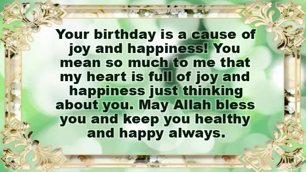 A Prayer For My Boyfriend On His Birthday