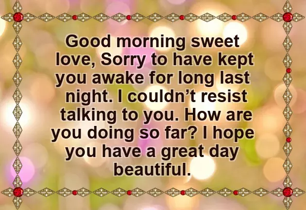 Amazing Morning Message For Her