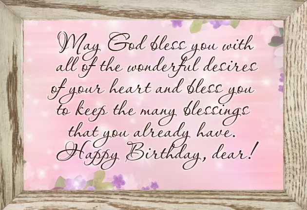 Birthday Sms To A Girlfriend Birthday Sms To A Girlfriend