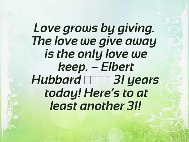 Happy 31St Anniversary Happy 31St Anniversary