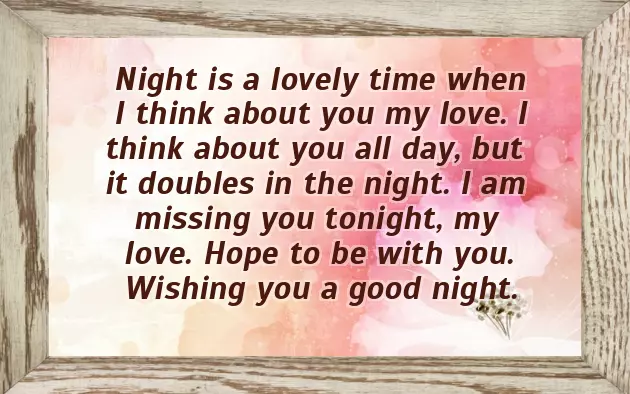 Good Night Take Care Sweet Dreams