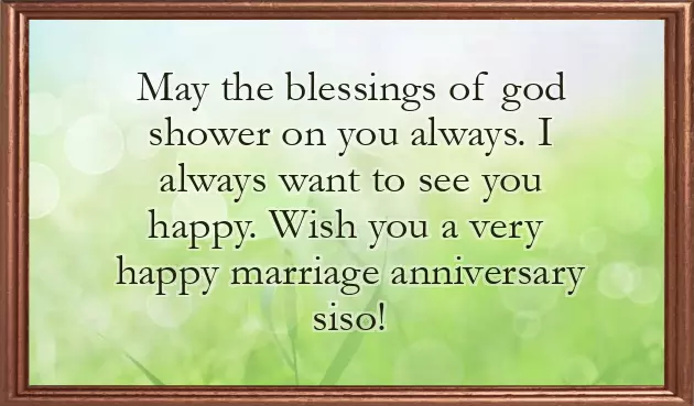 Happy Wedding Anniversary Brother In Law