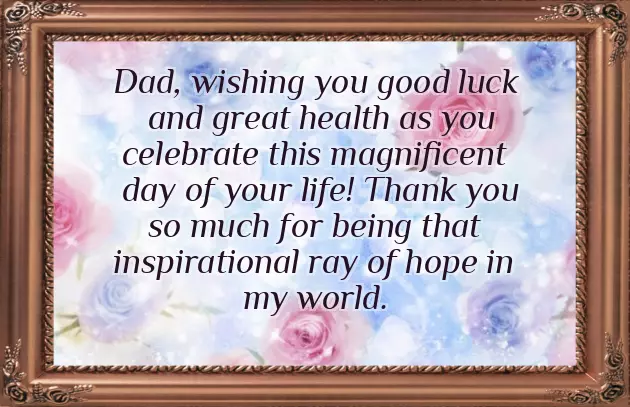 Daughter Son Birthday Wishes Daughter Son Birthday Wishes