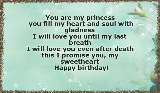 Nice Birthday Greetings