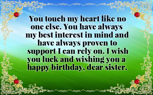 Sister Birthday Wishes To Brother