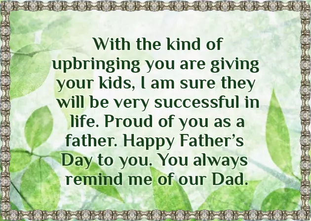 Happy Fathers Day To Brother Happy Fathers Day To Brother