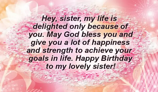 Best Wishes For Sister Birthday