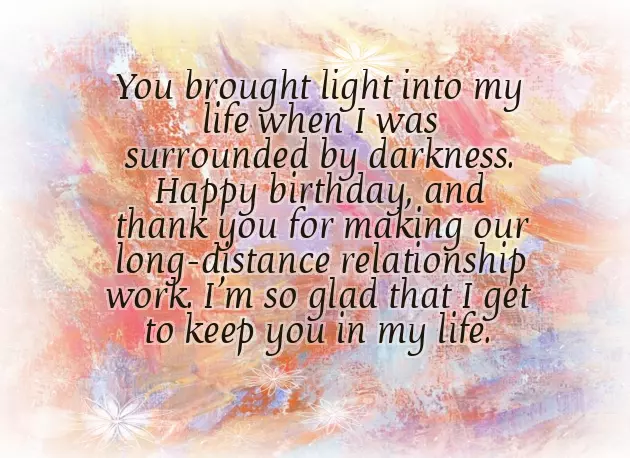 Good Morning Message For Special Someone