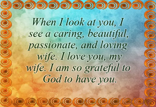 Valentine Morning Message