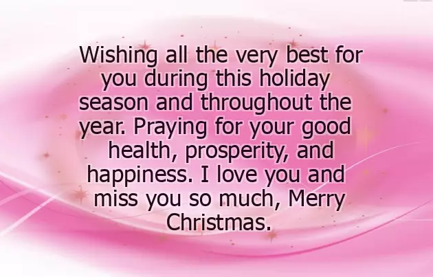 Merry Christmas To All My Family Merry Christmas To All My Family