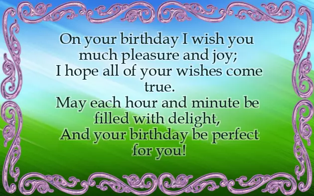 Birthday Wishes For A Great Guy Birthday Wishes For A Great Guy