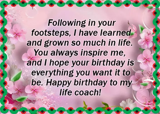 Birthday Wishes To A Loving Sister