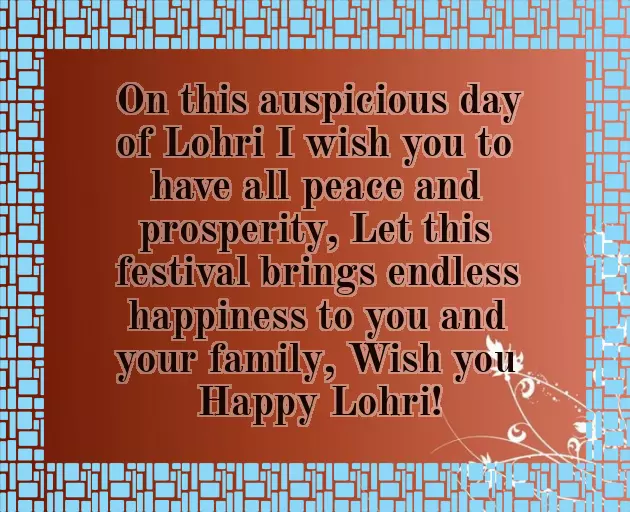 Happy Lohri Wishes Happy Lohri Wishes