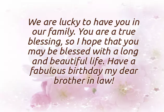 Best Birthday Wishes For My Brother In Law Best Birthday Wishes For My Brother In Law
