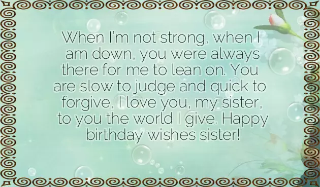Happy Birthday To Loving Sister Happy Birthday To Loving Sister