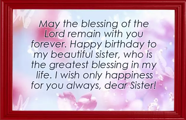 Lovely Sister Birthday Quotes