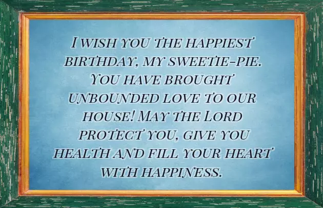 Happy Birthday To Little Girl Wishes Happy Birthday To Little Girl Wishes