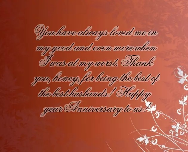 Happy Anniversary My Dear Hubby