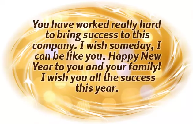 Happy New Year Msg For Boss