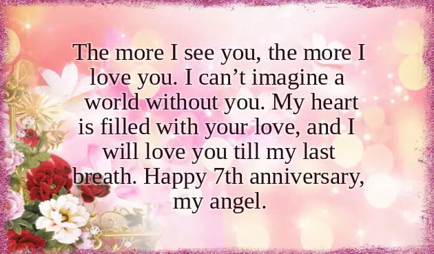 Wedding Anniversary Wishes For Me Wedding Anniversary Wishes For Me