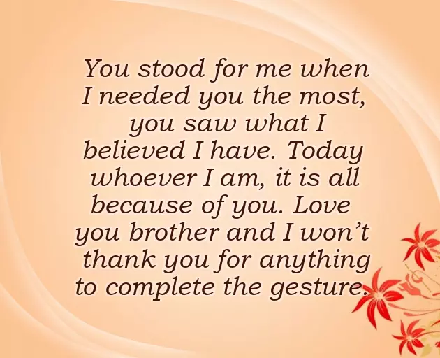 Good Morning Message For A Brother