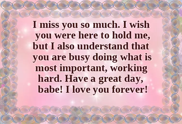 Have A Nice Day Wishes Have A Nice Day Wishes