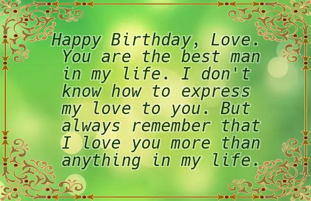 Happy Birthday Words For Boyfriend Happy Birthday Words For Boyfriend