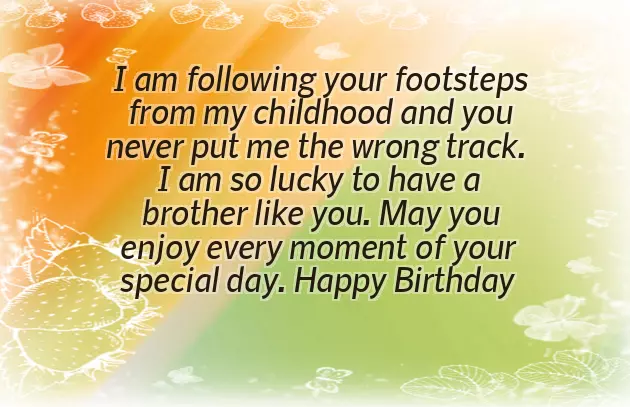 Happy Birthday Bhai Jan Wishes Happy Birthday Bhai Jan Wishes