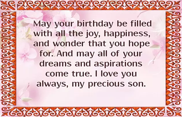 Birthday Wishes For My 3 Year Old Daughter Birthday Wishes For My 3 Year Old Daughter