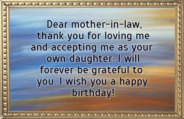 Good Morning Message To Mother In Law