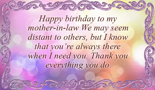 Happy Bday Words Happy Bday Words