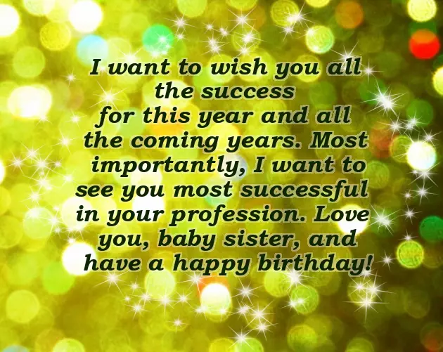 Happy Birthday Sister Msg Happy Birthday Sister Msg