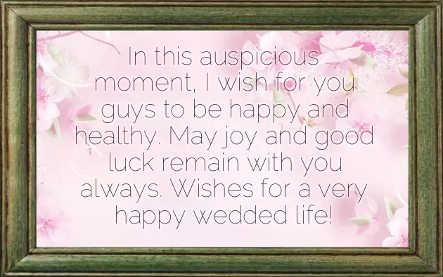 Happy Wedding Anniversary Daughter And Son In Law Happy Wedding Anniversary Daughter And Son In Law