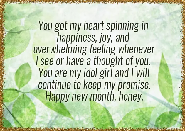 New Month Message To Your Love