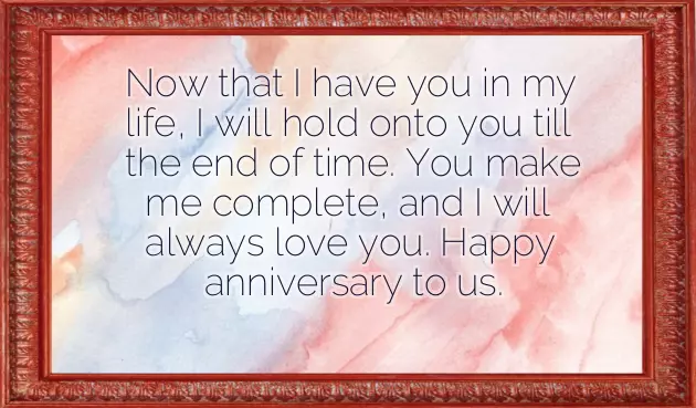 Wedding Anniversary Message To Us Wedding Anniversary Message To Us