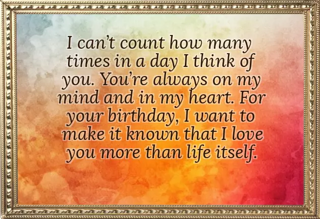 Birthday Wishes To Husband With Name