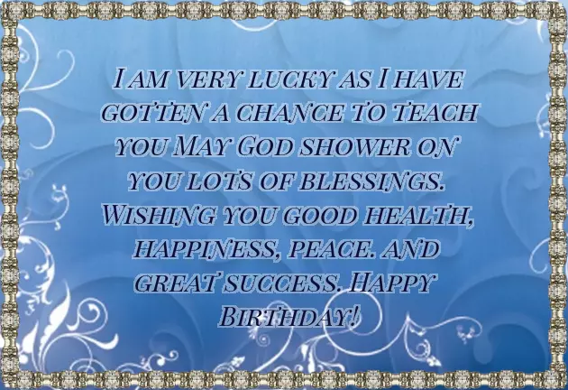 Nice Wishes For Birthday