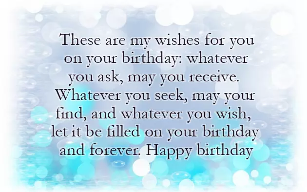 Happy Birthday To The Best Nephew In The World Happy Birthday To The Best Nephew In The World