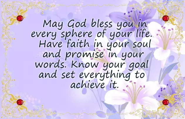 Best Wishes For Good Friday Best Wishes For Good Friday