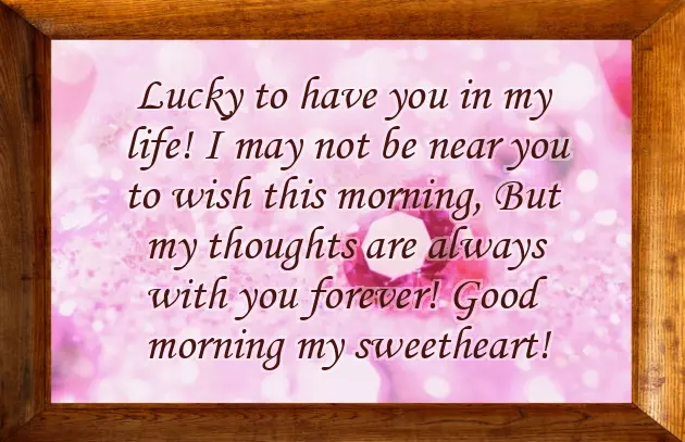 Best Wishes For Boyfriend On His Birthday