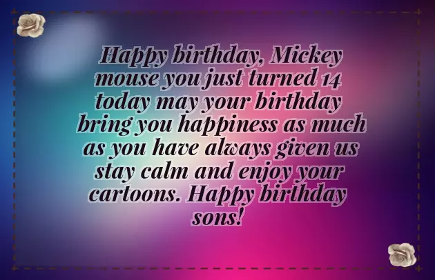 Birthday Wishes To A Son From Father