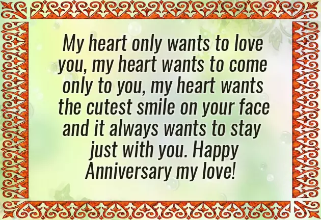 Funny Wedding Anniversary Wishes For Wife