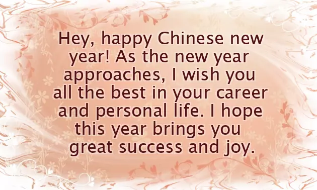 Formal New Year Wishes Formal New Year Wishes