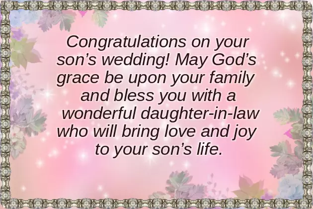 Wedding Wishes For Son And Daughter In Law Wedding Wishes For Son And Daughter In Law
