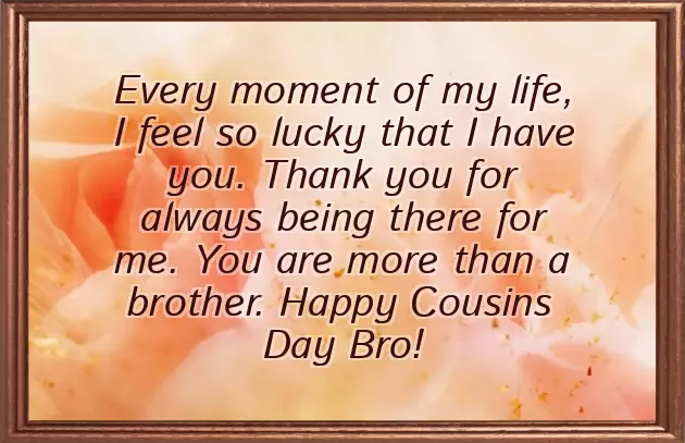 Happy New Year Cousin Wishes Happy New Year Cousin Wishes